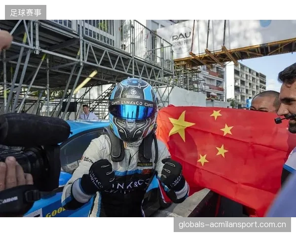 中国赛车手达成历史突破！首次登上国际领奖台