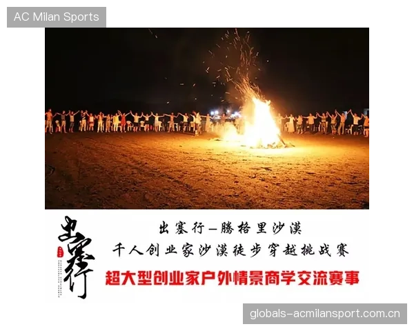 云南玉昆快速起动连破两道防线，成就不凡传奇