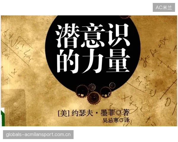 墨菲专注技术细节修正：把复杂的系统变得可控的力量