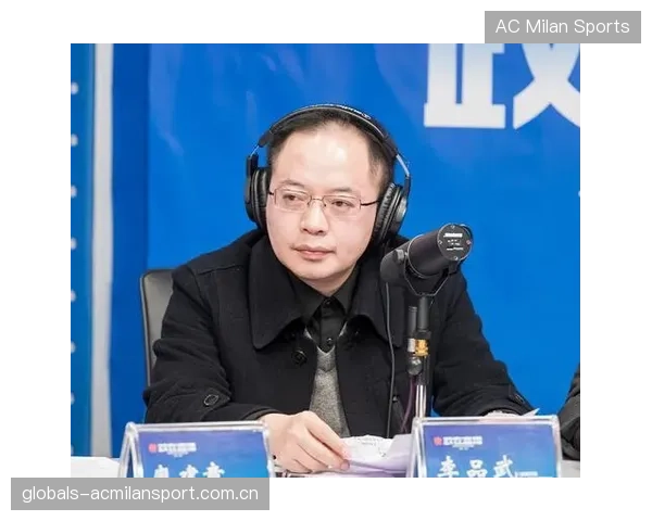 青训资金募集的创新渠道与监管红线